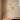 Noortal Handcrafted Scandinavian Wooden Pendant Light by Frellio – View 70